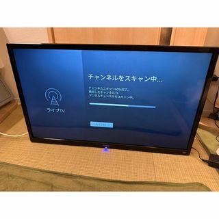 FUNAI(テレビ)のフリマアイテム一覧 FUNAI(テレビ)のフリマアイテム一覧