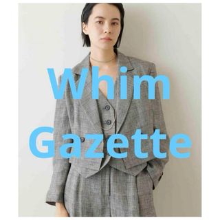 Whim Gazetteのフリマアイテム一覧 Whim Gazetteのフリマアイテム一覧