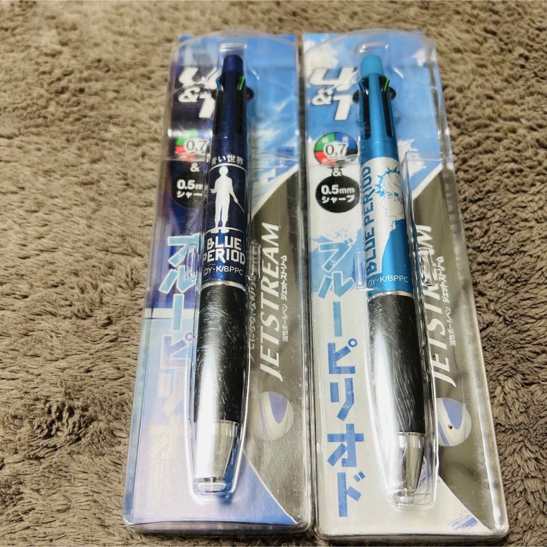 【2本セット】『ブルーピリオド』 ジェットストリーム4&1 インテリア/住まい/日用品の文房具(ペン/マーカー)の商品写真