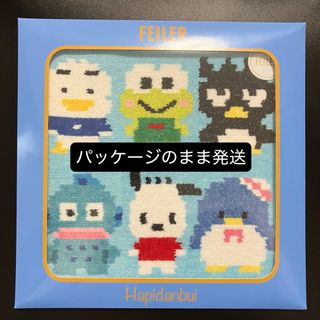 FEILER - ドアップテディ 耳付き巾着 フェイラー オールドテディ FEILER - ドアップテディ 耳付き巾着 フェイラー オールドテディ