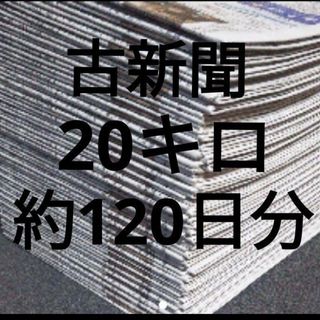INAX シャワートイレ リモコン 354-1222 本体 CW-E41の通販 by INAX シャワートイレ リモコン 354-1222 本体 CW-E41の通販 by