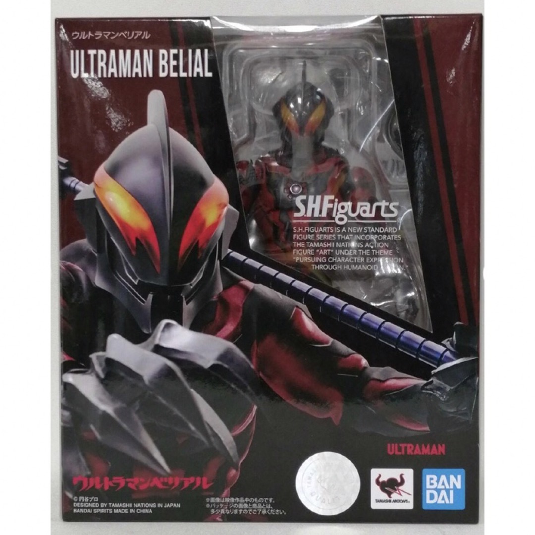 BANDAI(バンダイ)の☆S.H.Fアーツ ウルトラマンベリアル☆ エンタメ/ホビーのフィギュア(特撮)の商品写真