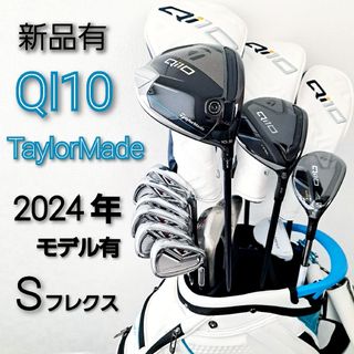 TaylorMadeのフリマアイテム一覧 TaylorMadeのフリマアイテム一覧