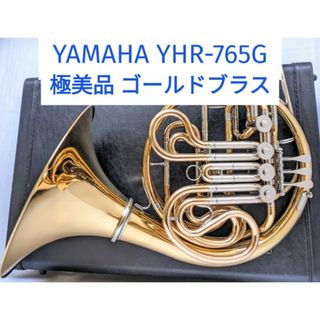 ヤマハ(ホルン)のフリマアイテム一覧 ヤマハ(ホルン)のフリマアイテム一覧