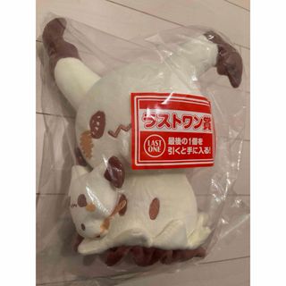 ぬいぐるみ*ヤマネ*やまね工房の通販 by sakura's shop|ラクマ ぬいぐるみ*ヤマネ*やまね工房の通販 by sakura's shop|ラクマ