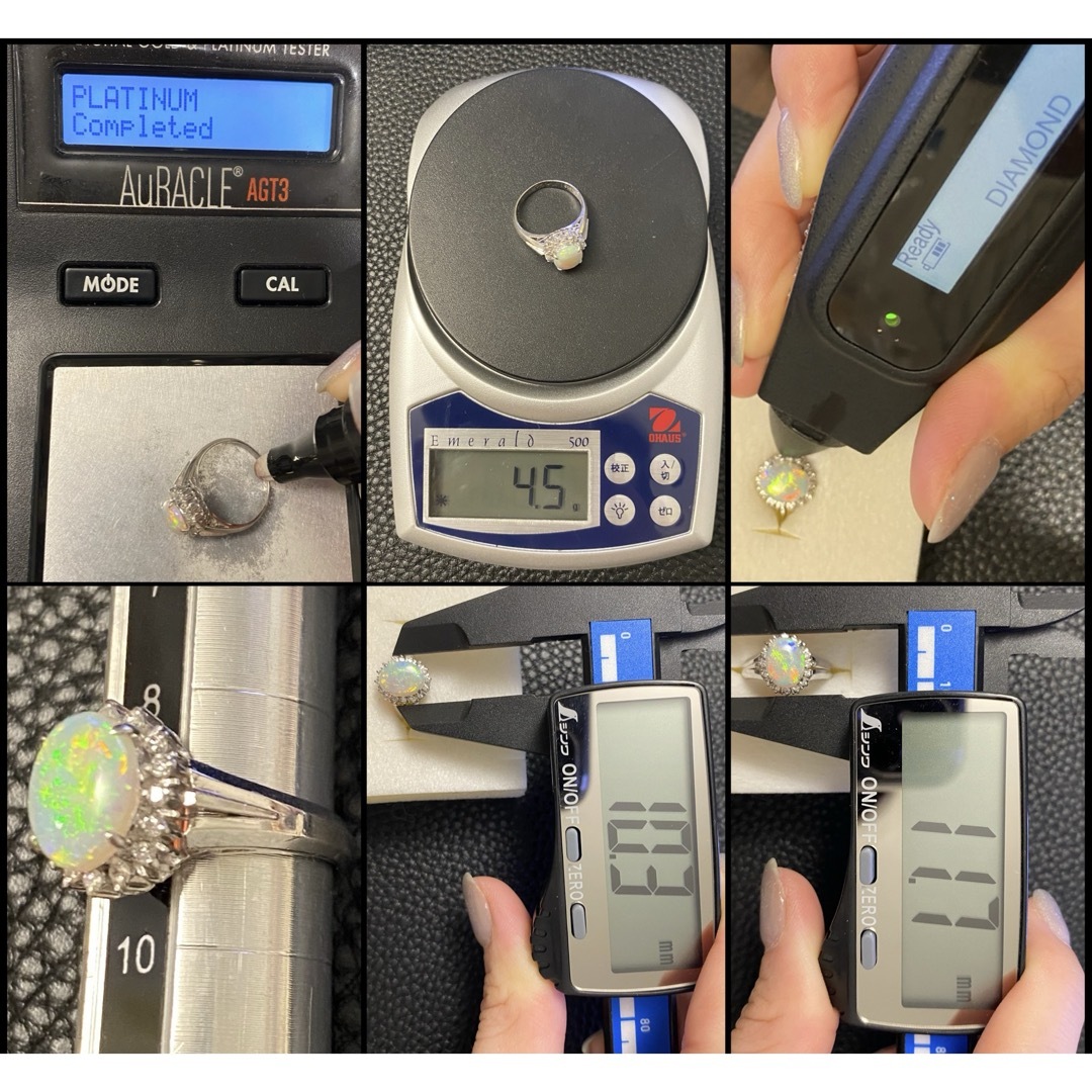 ☆ Pt900 カラフルオパール 取り巻きダイヤ 9号4.5gの通販 by ☆ Pt900 カラフルオパール 取り巻きダイヤ 9号4.5gの通販 by