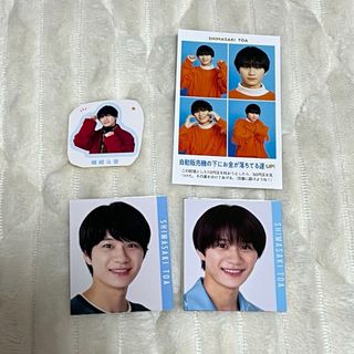 Johnny's(アイドルグッズ)のフリマアイテム一覧 Johnny's(アイドルグッズ)のフリマアイテム一覧