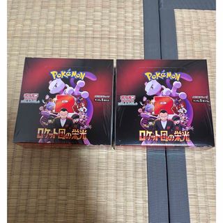 スカーレット&バイオレット ロケット団の栄光 アタッシュケース スカーレット&バイオレット ロケット団の栄光 アタッシュケース