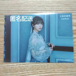 timelesz project タイプロ 猪俣周杜 猪戸周杜 トレカの通販 by timelesz project タイプロ 猪俣周杜 猪戸周杜 トレカの通販 by