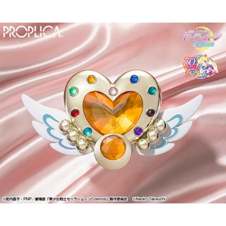 セーラームーン - ○ユニバ USJ セーラームーン 幻の銀水晶 セーラームーン - ○ユニバ USJ セーラームーン 幻の銀水晶