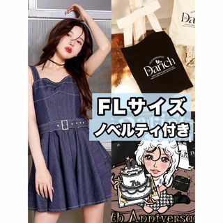 Darich(ミニワンピース)のフリマアイテム一覧 Darich(ミニワンピース)のフリマアイテム一覧