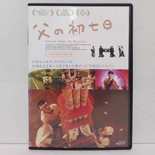 未使用・未開封品) 冬のソナタ 韓国KBSノーカット完全版 ソフト 未使用・未開封品) 冬のソナタ 韓国KBSノーカット完全版 ソフト