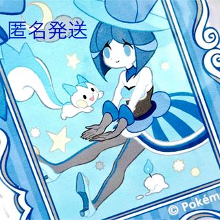ポケモン - ポケットモンスタースペシャル 1巻~53巻+XY1巻~SM4 ポケモン - ポケットモンスタースペシャル 1巻~53巻+XY1巻~SM4