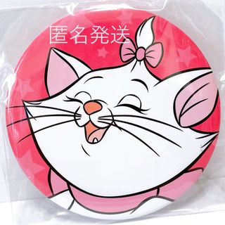 Disney - 【現地購入☆正規品】ジュディ ズートピア ふわふわ Disney - 【現地購入☆正規品】ジュディ ズートピア ふわふわ