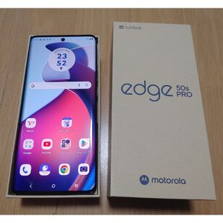 Motorola - 【新品未開封】motorola moto g05 128GB ミスティ Motorola - 【新品未開封】motorola moto g05 128GB ミスティ