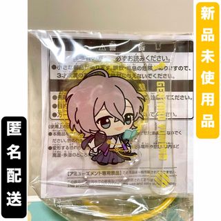 BANPRESTO - 【半券つき】SMSP緑谷出久【SMSPデク】A賞 僕の BANPRESTO - 【半券つき】SMSP緑谷出久【SMSPデク】A賞 僕の