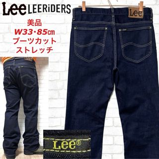 Lee - 【激レア】Leexベルベルジン クレイジー柄 別注 Lee - 【激レア】Leexベルベルジン クレイジー柄 別注