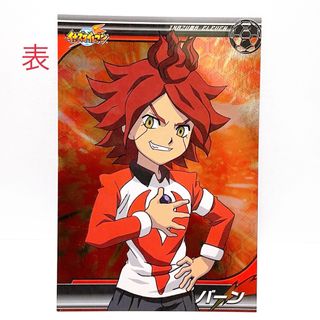 ジャンプ展限定 オールスターカードコレクションVOL.2 ジャンプ展限定 オールスターカードコレクションVOL.2