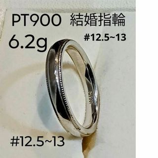 CHANEL - 新品新作 シャネル マトラッセ CCマーク 3連リング 25P CHANEL - 新品新作 シャネル マトラッセ CCマーク 3連リング 25P