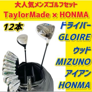 TaylorMade - 未使用テーラーメイド Qi35 LS ドライバー 9.0度 TaylorMade - 未使用テーラーメイド Qi35 LS ドライバー 9.0度