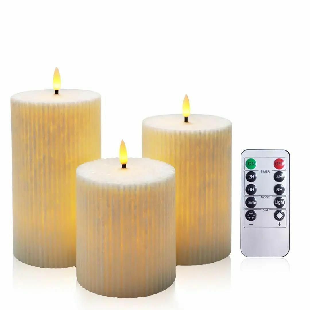 【新品】LEDライト　キャンドルライト 3個　リモコン付き無炎 無煙 無臭 インテリア/住まい/日用品のライト/照明/LED(その他)の商品写真