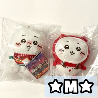 ちいかわ(おもちゃ/ぬいぐるみ)のフリマアイテム一覧 ちいかわ(おもちゃ/ぬいぐるみ)のフリマアイテム一覧