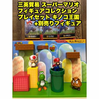 任天堂 - キーホルダーコレクション マリオ花札・黒の通販 by 任天堂 - キーホルダーコレクション マリオ花札・黒の通販 by