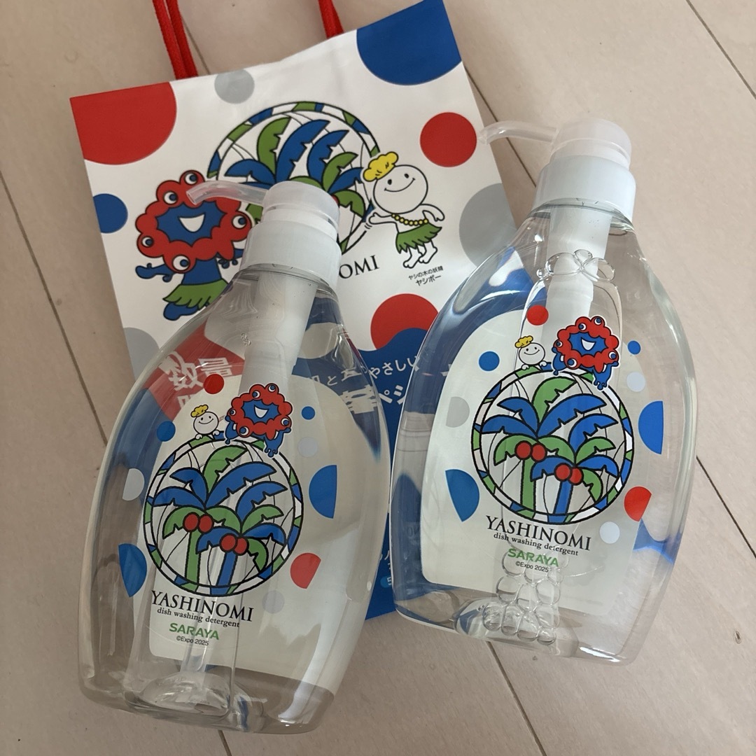 ヤシノミ洗剤(ヤシノミセンザイ)の限定品 ミャクミャク 大阪万博 サラヤ ヤシノミ洗剤 500ml無添加 2個袋付 インテリア/住まい/日用品の日用品/生活雑貨/旅行(洗剤/柔軟剤)の商品写真