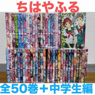 講談社 - 【AKIRA】アキラ☆レア☆初版本☆全巻セット☆の通販 講談社 - 【AKIRA】アキラ☆レア☆初版本☆全巻セット☆の通販