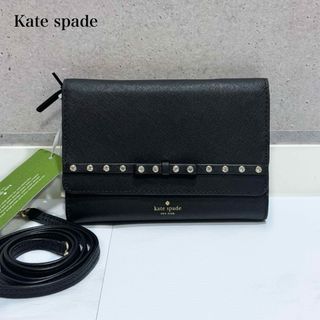 kate spade NEW YORK(ショルダーバッグ)のフリマアイテム一覧 kate spade NEW YORK(ショルダーバッグ)のフリマアイテム一覧