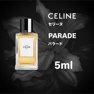 CELINE(ユニセックス)のフリマアイテム一覧 CELINE(ユニセックス)のフリマアイテム一覧