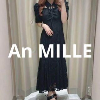 evelyn - An MILLE Flower クロスフレアの通販 by s's shop evelyn - An MILLE Flower クロスフレアの通販 by s's shop