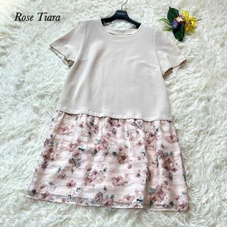 Rose Tiaraのフリマアイテム一覧 Rose Tiaraのフリマアイテム一覧