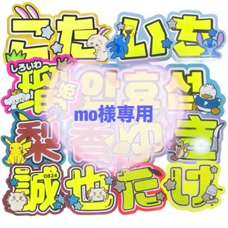 Sexy Zone - ふまけん ガルボ クリアファイル 下敷きの通販 by Sexy Zone - ふまけん ガルボ クリアファイル 下敷きの通販 by
