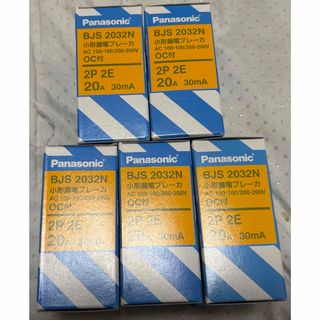 MUSASHI インバーター発電機 50/60Hz 共用 EG2750Iの通販 by MUSASHI インバーター発電機 50/60Hz 共用 EG2750Iの通販 by