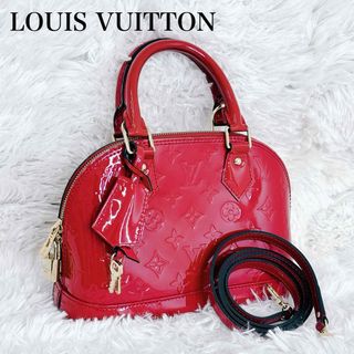 LOUIS VUITTON(バッグ ・ レッド/赤色系)のフリマアイテム一覧 LOUIS VUITTON(バッグ ・ レッド/赤色系)のフリマアイテム一覧