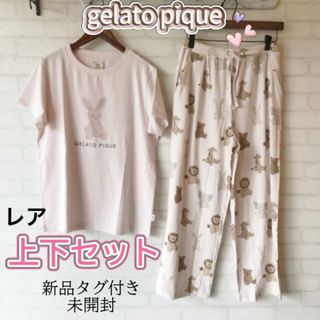 gelato pique(ルームウェア)のフリマアイテム一覧 gelato pique(ルームウェア)のフリマアイテム一覧