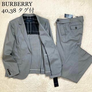 BURBERRY(スーツ)のフリマアイテム一覧 BURBERRY(スーツ)のフリマアイテム一覧