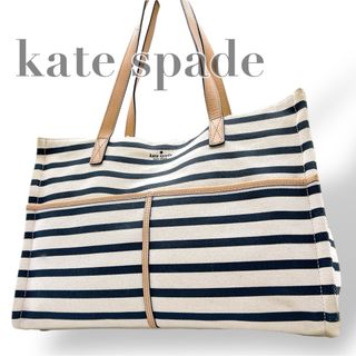 kate spade NEW YORK(トートバッグ)のフリマアイテム一覧 kate spade NEW YORK(トートバッグ)のフリマアイテム一覧