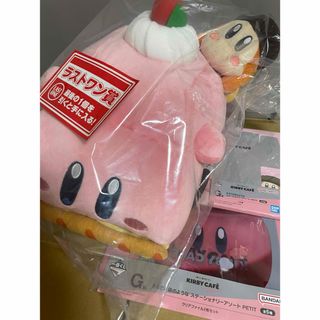 BANPRESTO - 【半券つき】SMSP緑谷出久【SMSPデク】A賞 僕の BANPRESTO - 【半券つき】SMSP緑谷出久【SMSPデク】A賞 僕の