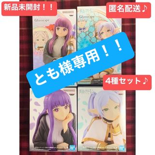 君島ナナ 1/8ぱろぱろタイプ(Piaキャロ3)の通販 by 君島ナナ 1/8ぱろぱろタイプ(Piaキャロ3)の通販 by