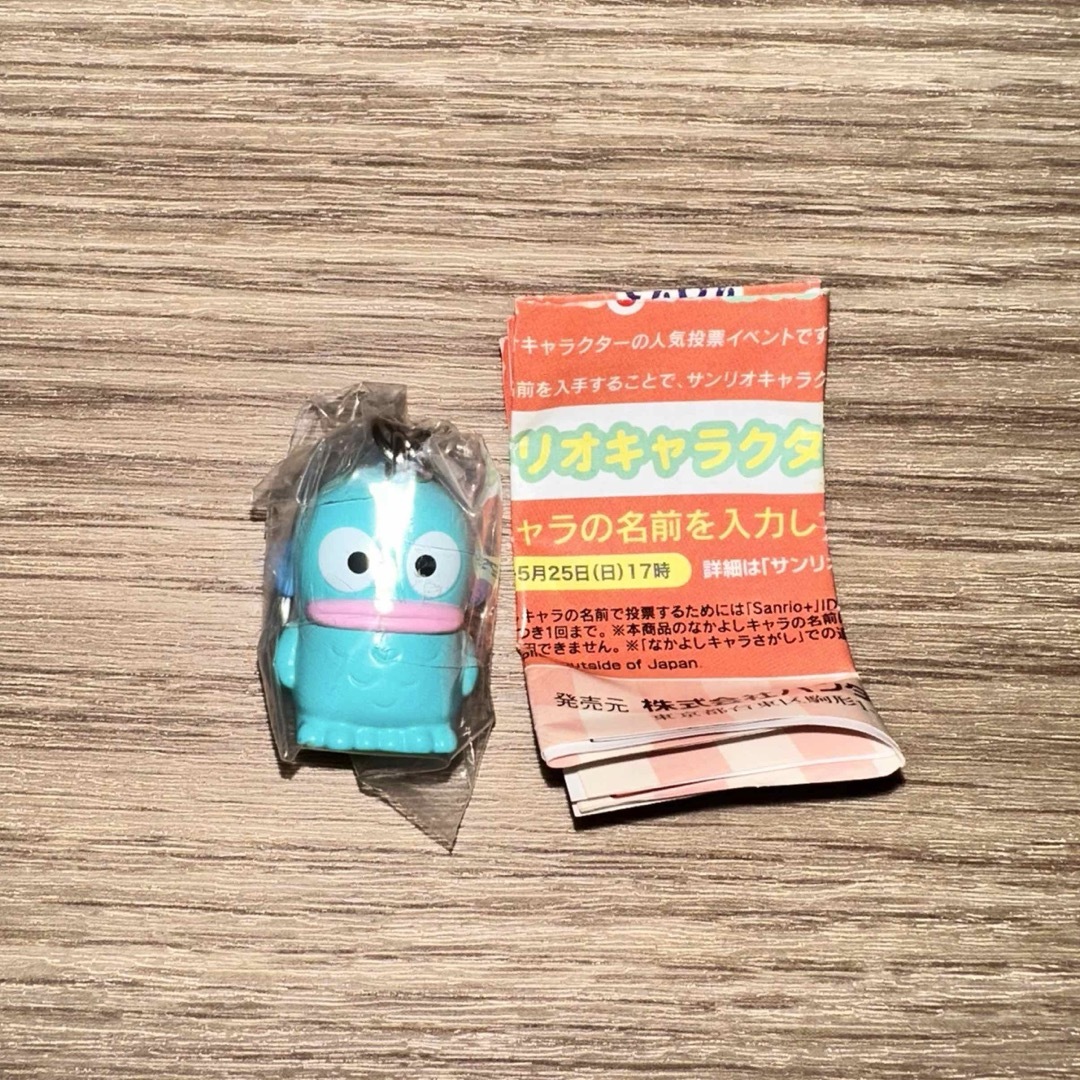 サンリオ(サンリオ)のサンリオキャラクターズオールスターズ ハンギョドン エンタメ/ホビーのおもちゃ/ぬいぐるみ(キャラクターグッズ)の商品写真