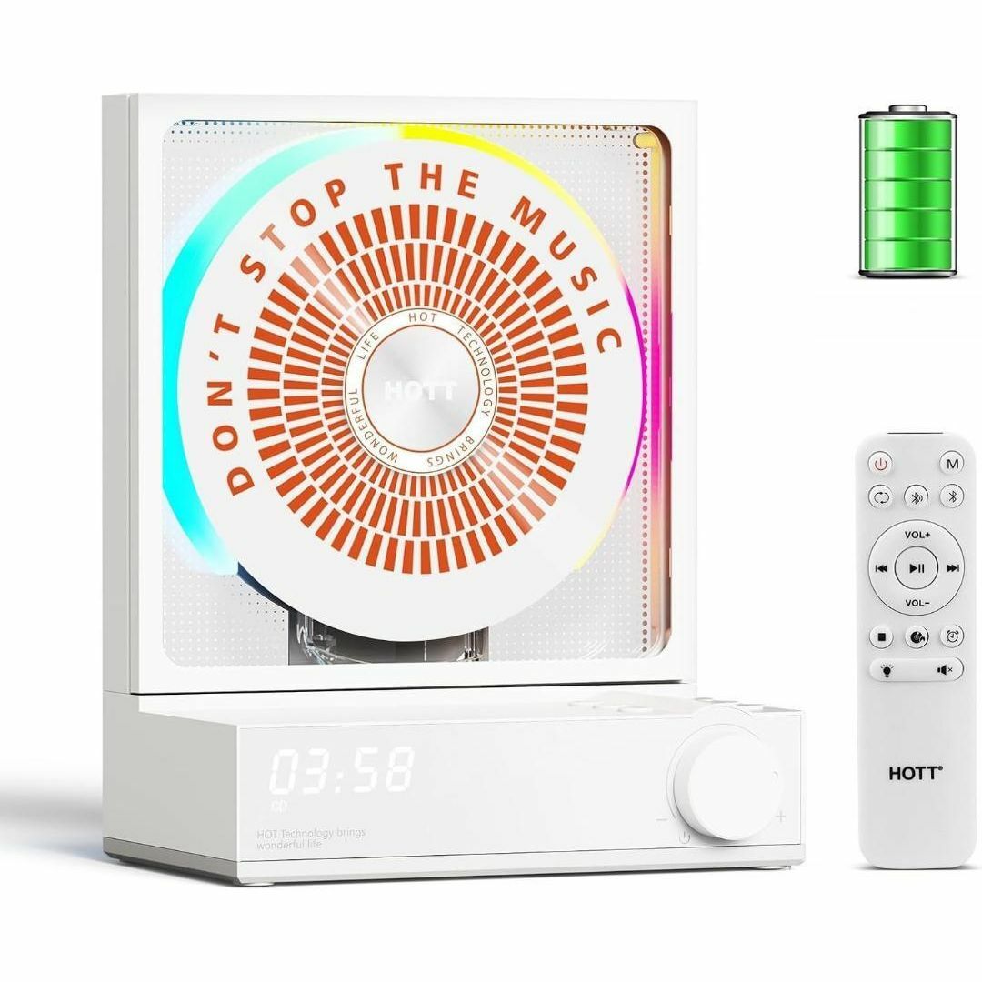 CDプレーヤー ライト付きBluetoothデスクトップ HOTTホー