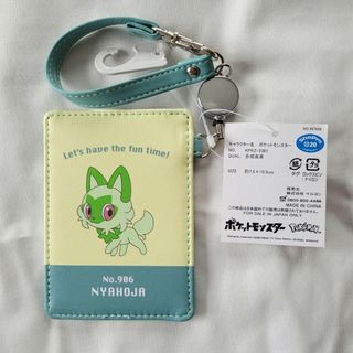 ポケモン - ポケモン エプロン 保育士 MーL ポケットモンスター ポケモン - ポケモン エプロン 保育士 MーL ポケットモンスター