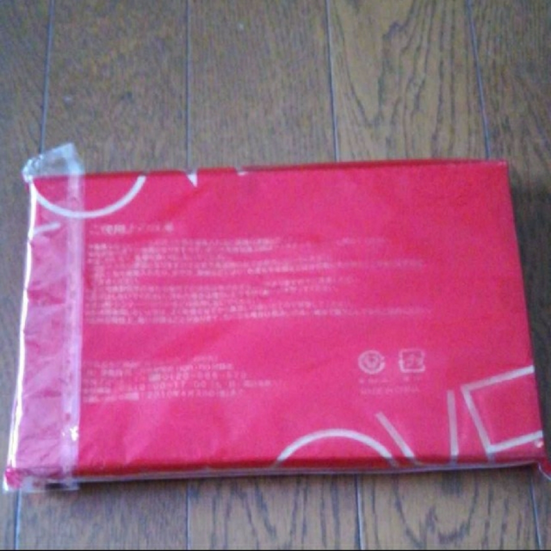 INTEGRATE(インテグレート)の資生堂INTEGRATE × nonno LOVEポーチ レディースのファッション小物(ポーチ)の商品写真