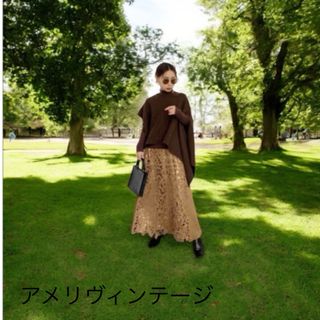 Ameri VINTAGE(スカート)のフリマアイテム一覧 Ameri VINTAGE(スカート)のフリマアイテム一覧