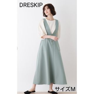 ドレスキップ(DRESKIP)のDRESKIP＊Vネックサス付きロングジャンスカ・サイズＭ＊無地・レディース(ロングワンピース/マキシワンピース)