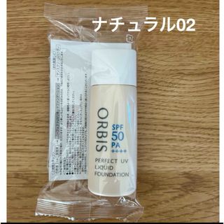 LA PRAIRIE - la prairie SC エッセンスインファンデーション LA PRAIRIE - la prairie SC エッセンスインファンデーション