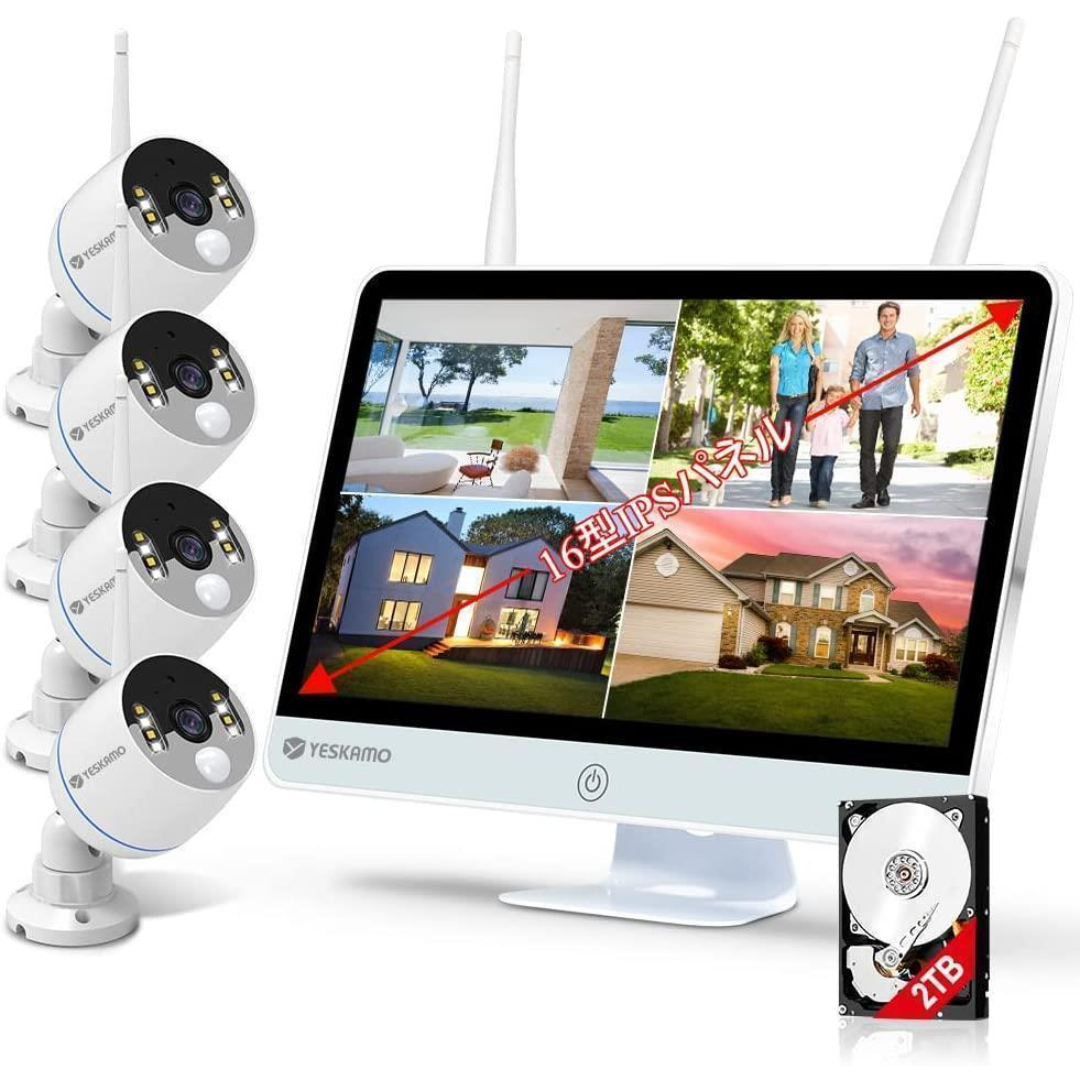 防犯カメラ 16インチ一体型 中古