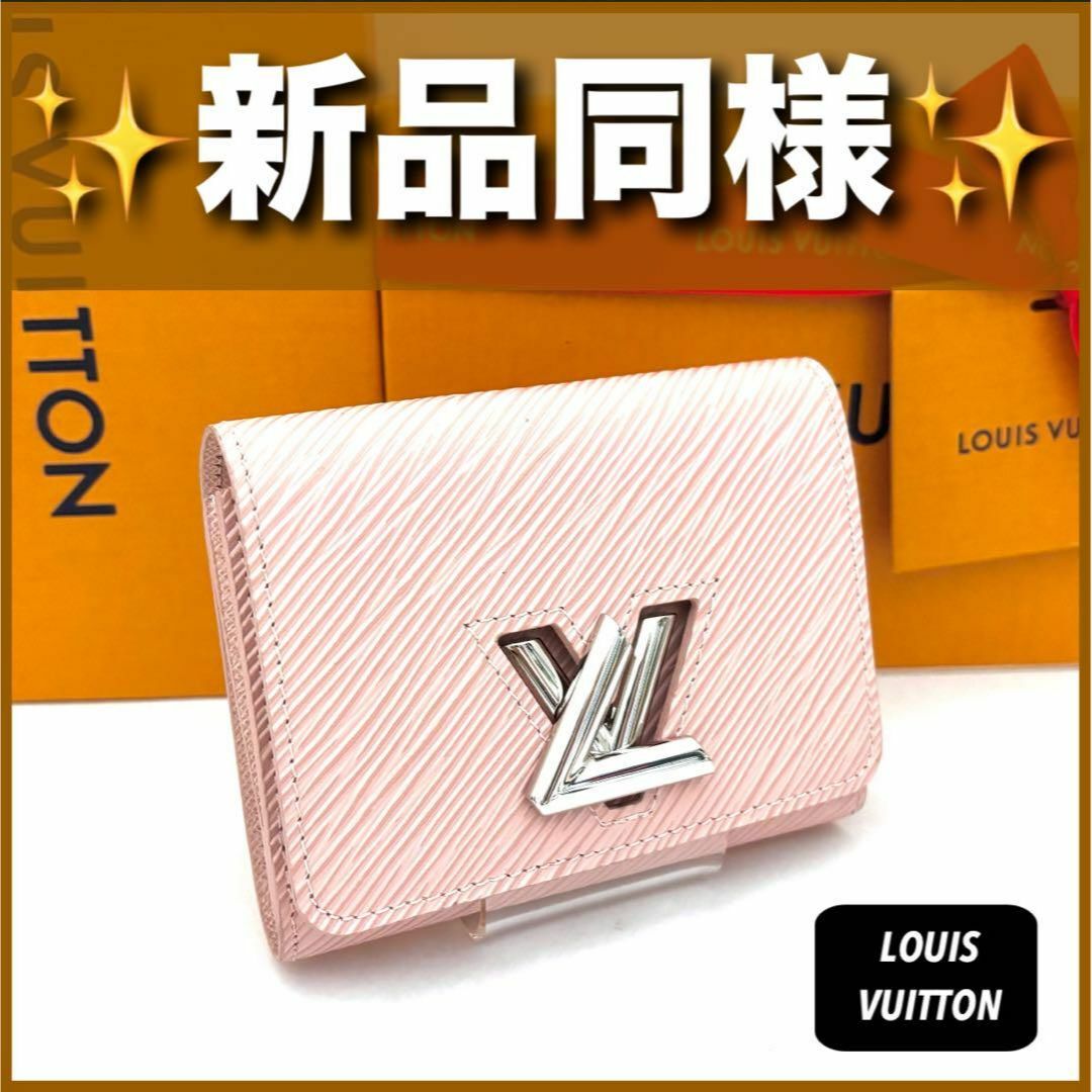 LOUIS VUITTON - ✨新品同様✨ルイヴィトン❤️エピ LOUIS VUITTON - ✨新品同様✨ルイヴィトン❤️エピ